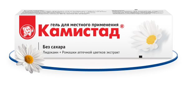 Камистад ® гель